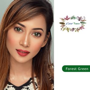 Forest Green Ego vision Lens
